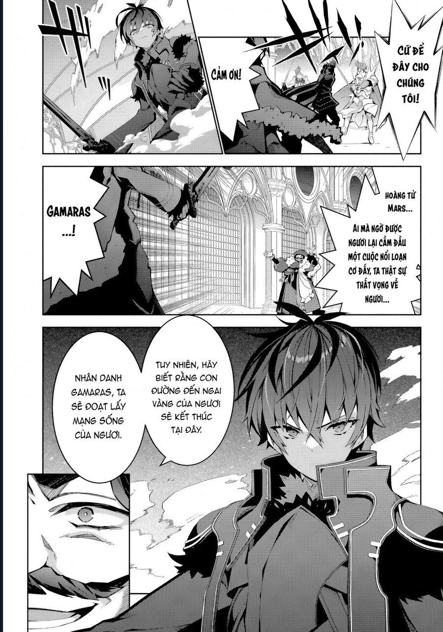 Eat Or Die : Monster No Niku O Kutte Itara Oui No Tsuita Ken - chap4 - Trang 23